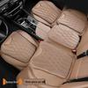 Дышащая подушка на сиденье из ледяного шелка для Toyota Crown Lu Fang - Всесезонная, износостойкая