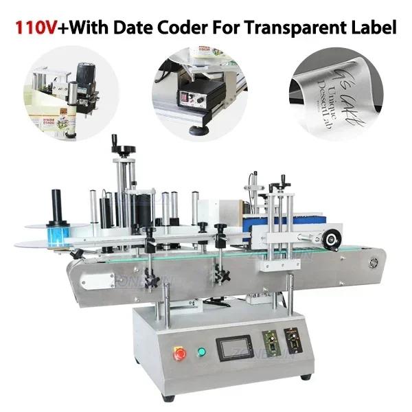 ZONESUN ZS-TB150A High Speed Essential Oil Cosmetic Small Glass PET Round Bottle Labeling Machine Label Sticker Applicator