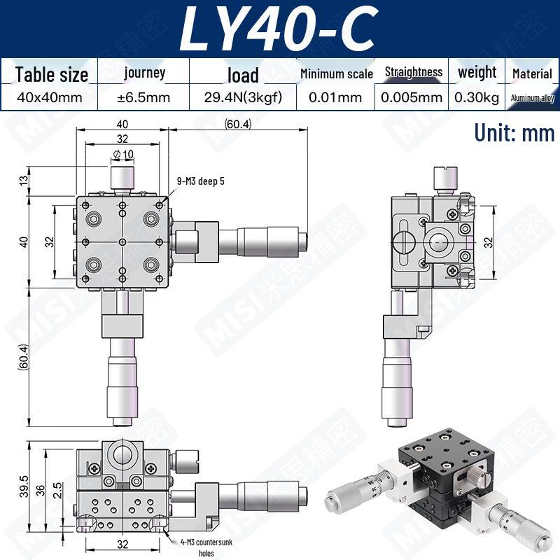 Two-Dimensional XY Axis Precision Manual Adjustment Platform