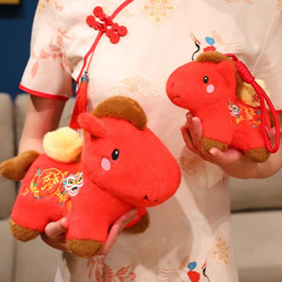 Плюшевая кукла-брелок в виде лошади, год лошади по китайскому зодиаку, плюшевая игрушка, новогодний талисман-украшение на удачу и благословения