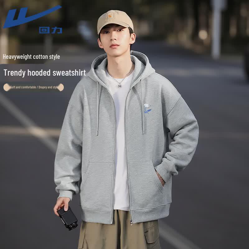 Warrior Unisex Hooded Breathable Zip-Up Sweatshirt