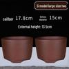 Cylindrical Orchid & Bonsai Pot