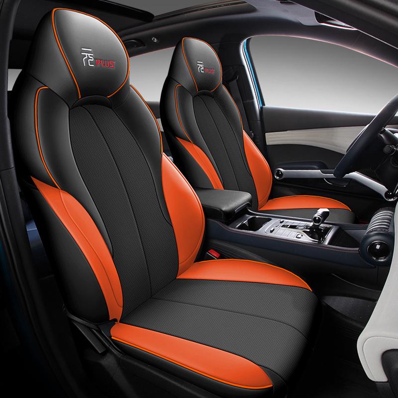 BYD Yuan PLUS Perforated Leather Car Seat Cushion - Four Seasons Full Coverage, Five-Seat.