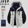 Мужской зимний жилет JEEP SPIRIT со съемным капюшоном