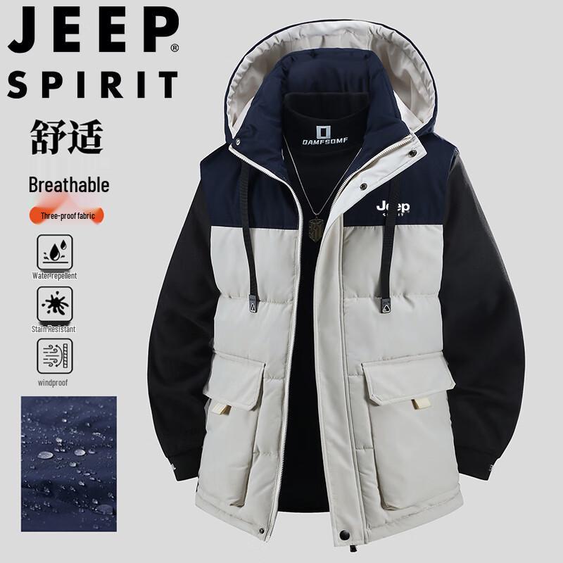 Мужской зимний жилет JEEP SPIRIT со съемным капюшоном