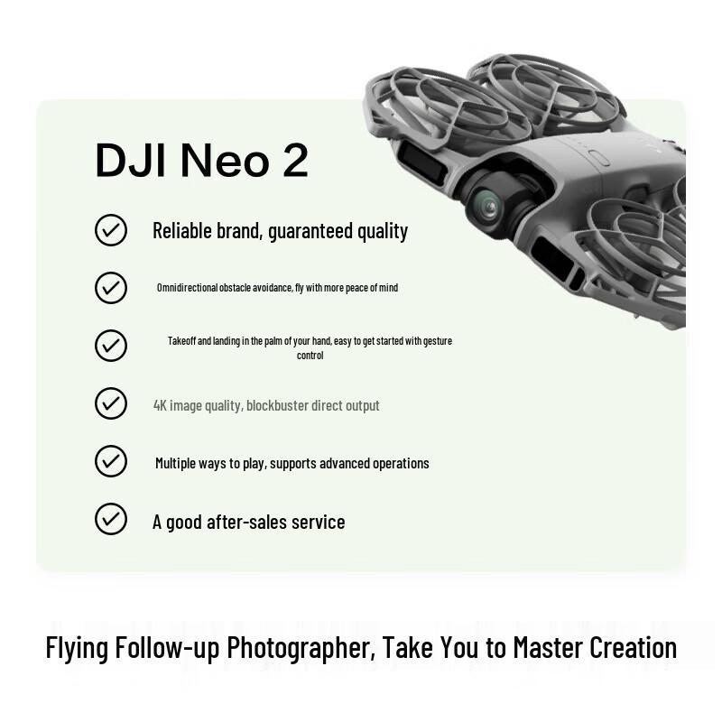 DJI Neo 2 4K Mini Drone (CN version)