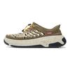 Chums X Li Ning Pangu Trek Коллаборация Легкие Модные Дышащие Водные Ботинки Обувь Унисекс Сандаловое-Зеленый AZSV017-7