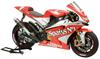 Мотоцикл серии Tamiya Yamaha 04 Пластиковая модель 14100 1/12 №100 YZR-M1 №7/№33