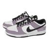 Nike Кроссовки Dunk Heartfelt Impressions Устойчивые к истиранию Низкие Скейтбордические Унисекс Фиолетово-белые DD1391-100(Команда529-)