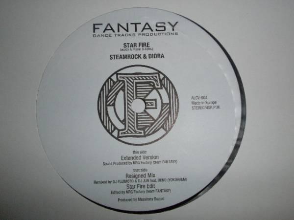 12inch Record STEAMROCK DIORA Star Fire ALCV004 Fantasy Dance T 2001 Japan Dance Electronica Used