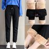 New Warm Casual Sports Pants Women's Plush and Thickened Casual Cotton Pants