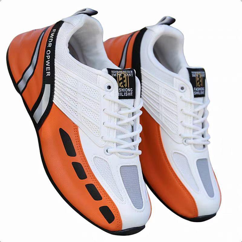 2024 Men's Latest Fashionable and Trendy Casual Shoes Comfortable, Lightweight, Interior Height Boosting Youth Sports Shoes