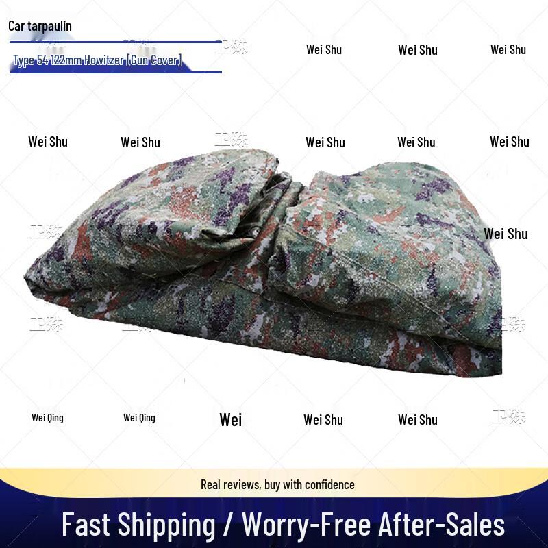 Weishu Camouflage Protective Covers for Military Equipment
