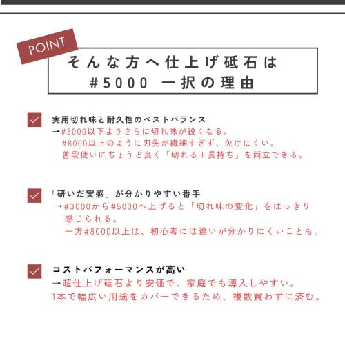 Натуральный точильный камень Kaimanaao для заточки и доводки ножей, 5000 грит, Премиум качество, Профессиональный класс
