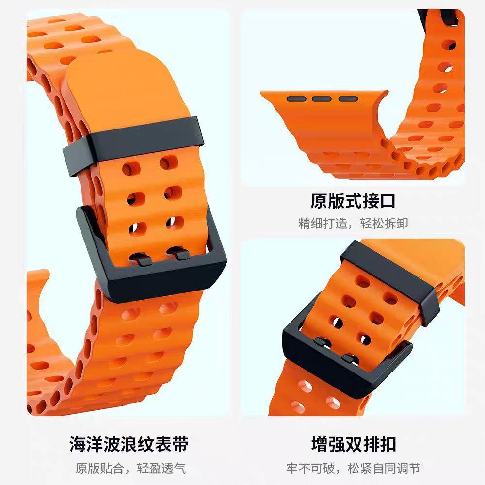 Силиконовый ремешок Ocean для Apple Watch Ultra 3 2 49 мм/11 10 46 мм 45 мм 44 мм Спортивный ремешок Браслет iWatch Серии 9 8 7 6 5 4 SE 3