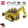MOULD KING 17023 Technical Building Blocks Motorized Pneumatic Bulldozer Truck Model APP Engineering Vehicle Brick Toy Kids Gift