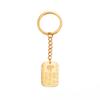  Stainless Steel Egyptian Cartouche Hieroglyph Pendant Keychain Protection Pharaoh Patronus Totem Keyring Amulet Jewelry