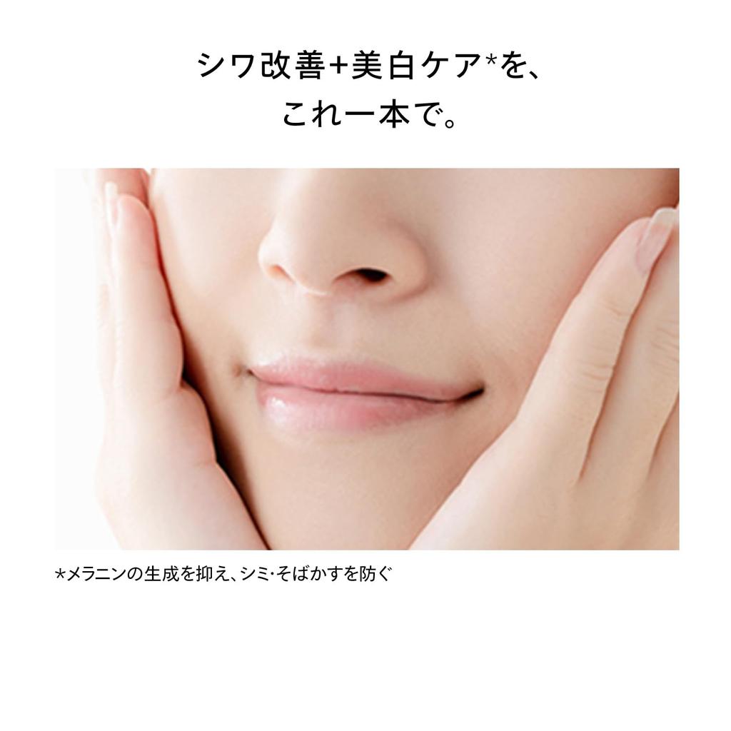 SHISEIDO Vital Perfection Wrinkle Lift Deep Retino White 520 г Кремовый кремовый цветочный аромат Улучшение морщин Осветление Shiseido [Официальный]