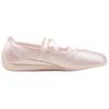 (WMNS) PUMA Speedcat Ballet Venus 'Цветок жасмина Теплый белый' Женские 406853-01
