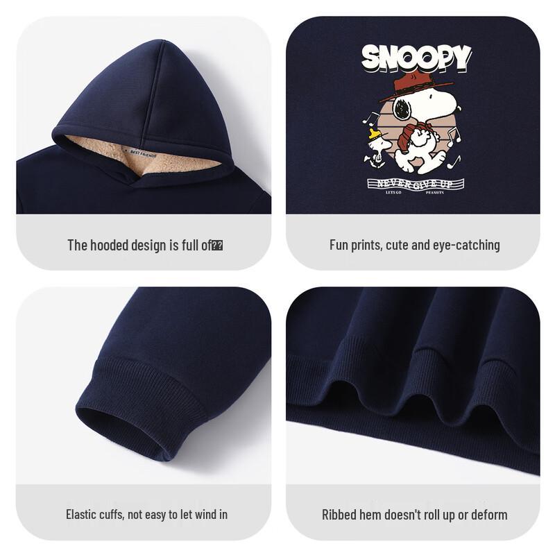 SNOOPY Детская толстовка с капюшоном на флисовой подкладке