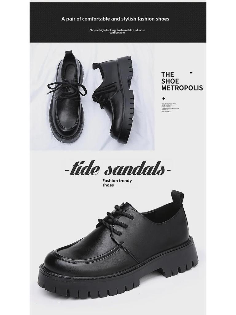 2025 Men's Breathable Thick-Soled Casual Leather Shoes - Trendy British Style
