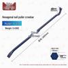 Zhong Que Heavy-Duty Hexagonal Pry Bar & Nail Puller