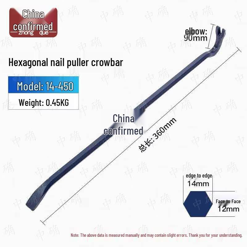 Zhong Que Heavy-Duty Hexagonal Pry Bar & Nail Puller