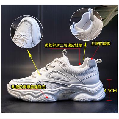 Женская обувь – Кроссовки