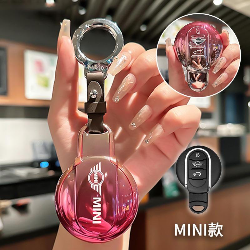 YGIE8 TPU Car Key Case Cover For BMW Mini COOPERS ONE JCW F56 F55 F54 F57 F60 R55 R56 R57 R58 R59 R60 S Roadster Car Accessories