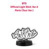 Предзаказ Официальный MD BTS World Tour ARIRANG Световой стик версия 4 Части Тур версия