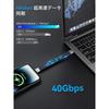 Кабель aceyoon 240 Вт USB C 14 см, короткий, шнур для зарядки 14 см, сверхбыстрая зарядка, USB4.0, синхронизация данных 40 Гбит/с, короткий, 0,14 м [видеовыход 8K при 60 Гц]