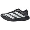 Adizero Evo Sl Exo Удобная посадка Марафонские Гонки Беговые Кроссовки Женские Кроссовки Черный Серый KI4783