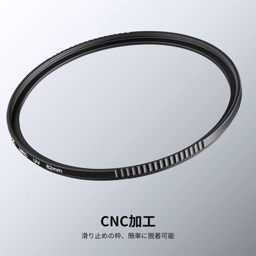 K&F Concept 67mm Lens Protection Filter AGC Optical Glass HD Super Resolution High Transmittance Low Reflectance Ultra Thin 28 Layer Nano Coating Wate