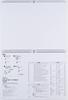 Takahashi 2026 Wall B4 x 2 E76 Calendar, 2-Month List, Pages,