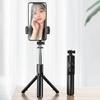 Штатив с подсветкой для селфи-палки Bluetooth с дистанционным затвором для Android Ios