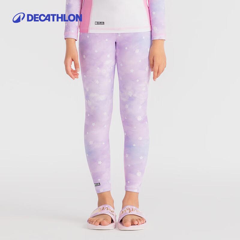 Decathlon Kids' UV Protection Swim Tights