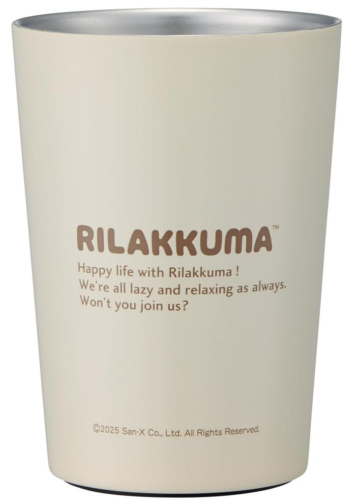 Skater Convenience Store Coffee Stainless Steel Rilakkuma Design Tumbler, Medium, 400ml, Insulated, STCV2-A