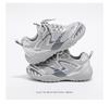 ABCKids Children's Mesh Sports Shoes