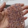 1String, Luxury Artificial Pearl Beads, 3-4mm Bohemian Style Colourful Flat Beads for Jewelry Making DIY Necklaces, Bracelets, Anklet Accessories 36cm