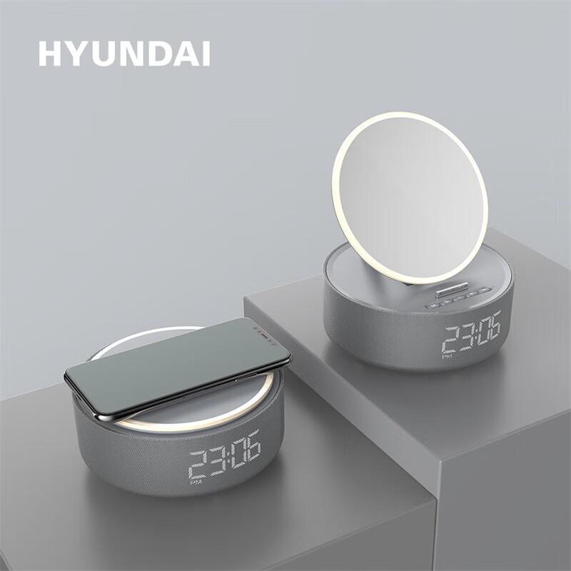 HYUNDAI YH-F166 Multifunction Wireless Charging Makeup Mirror Speaker CN plug (adapter included)