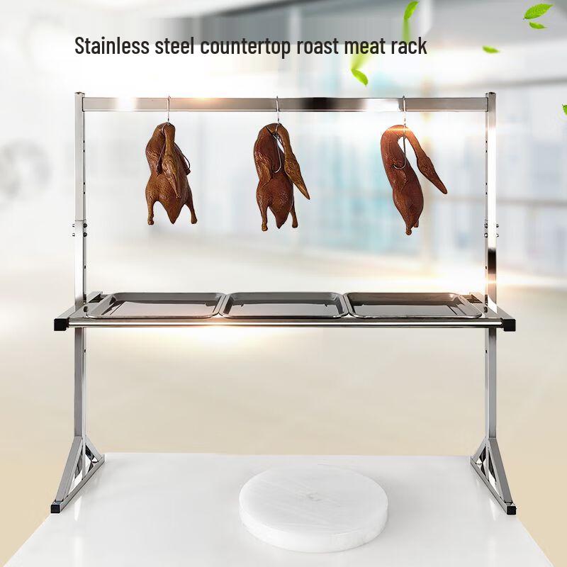 Stainless Steel Kitchen Meat Hanging Rack