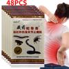 48 шт./6 пакетов, китайский обезболивающий пластырь для плеч, шеи, спины, коленного сустава, облегчение боли в мышцах, здравоохранение