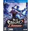 Warriors Orochi 2 Ultimate (Standard Edition) - PS Vita