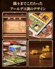 ROBOTIME Wooden 3D Puzzle Assembly Board Game Real Estate Transaction Board Game Light and Sound Gimmicks Players 1 Moderator - - - - 2-4 +