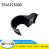 Для Hyundai Tucson Ix35 Kia Sportage Кронштейн бачка охлаждения Кронштейн патрубка радиатора Пластиковый зажим 254812S000 25481-2S000