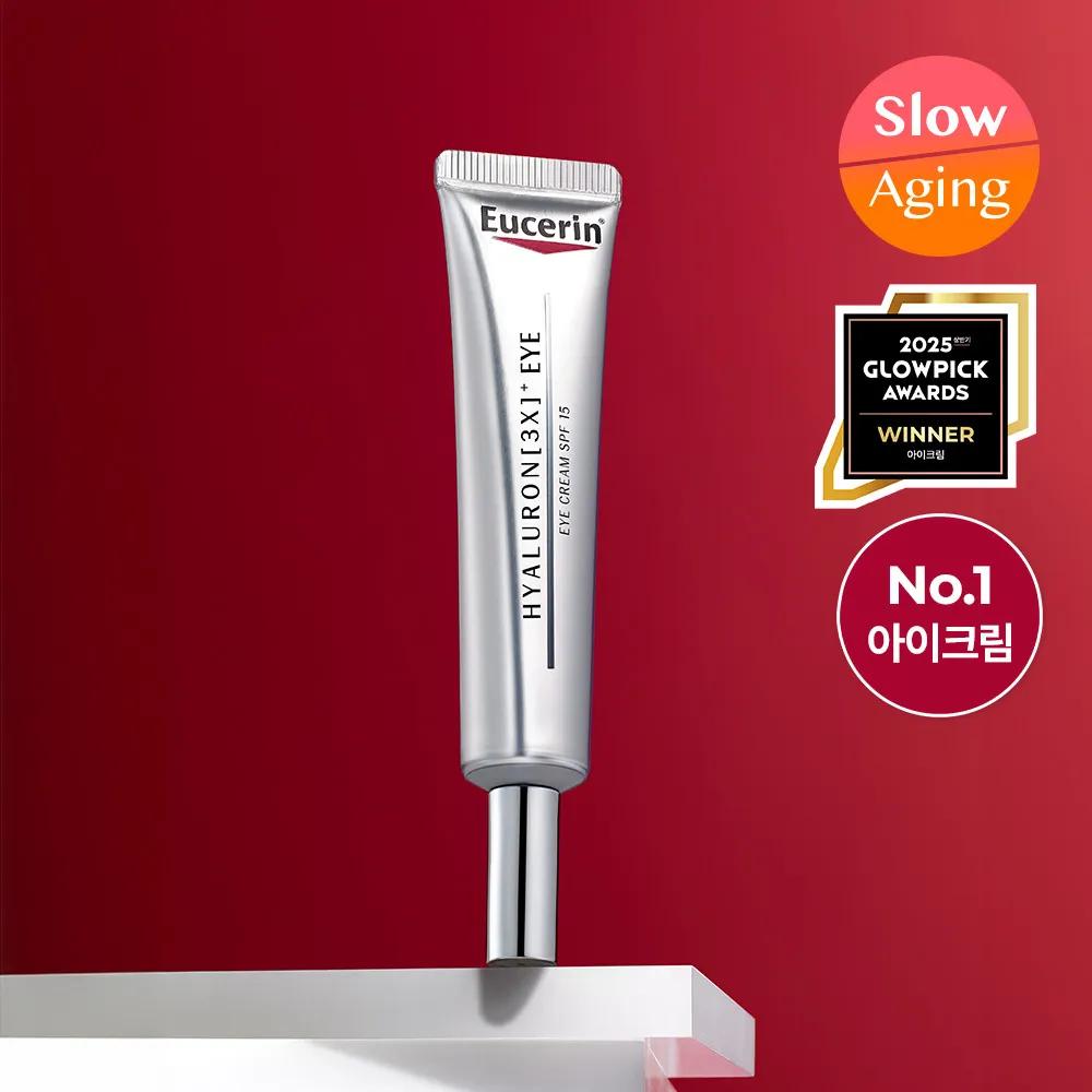 Eucerin Hyaluron 3X Крем для век 15 мл
