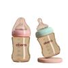 Oubenyi Newborn Ppsu Bottle Anti-flatulence Choking Baby Bottle 150ml Maternal and Child Supplies