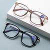 New Reading Glasses Men Women Anti Blue Light Presbyopia Eyeglasses Antifatigue Computer Eyewear with +1.5 +2.0 +2.5 +3.0 +3.5