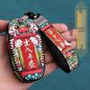FAW 2021 Jiefang J7 Truck Key Cover: Smart Key Bag with National Tide Buckle