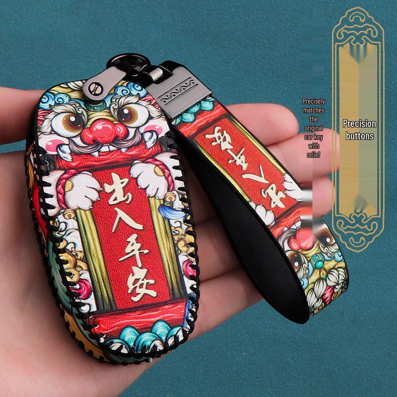FAW 2021 Jiefang J7 Truck Key Cover: Smart Key Bag with National Tide Buckle